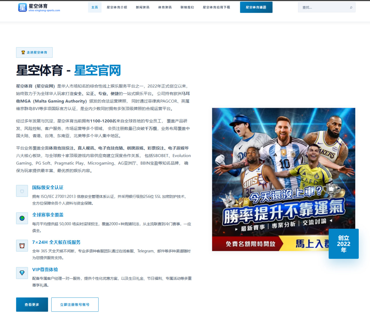 舍夫勒出征PGA巡回锦标赛 联邦快递杯卫冕之路关键挑战与机遇分析 | kaiyun